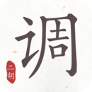 穿越之至尊红颜 小说
