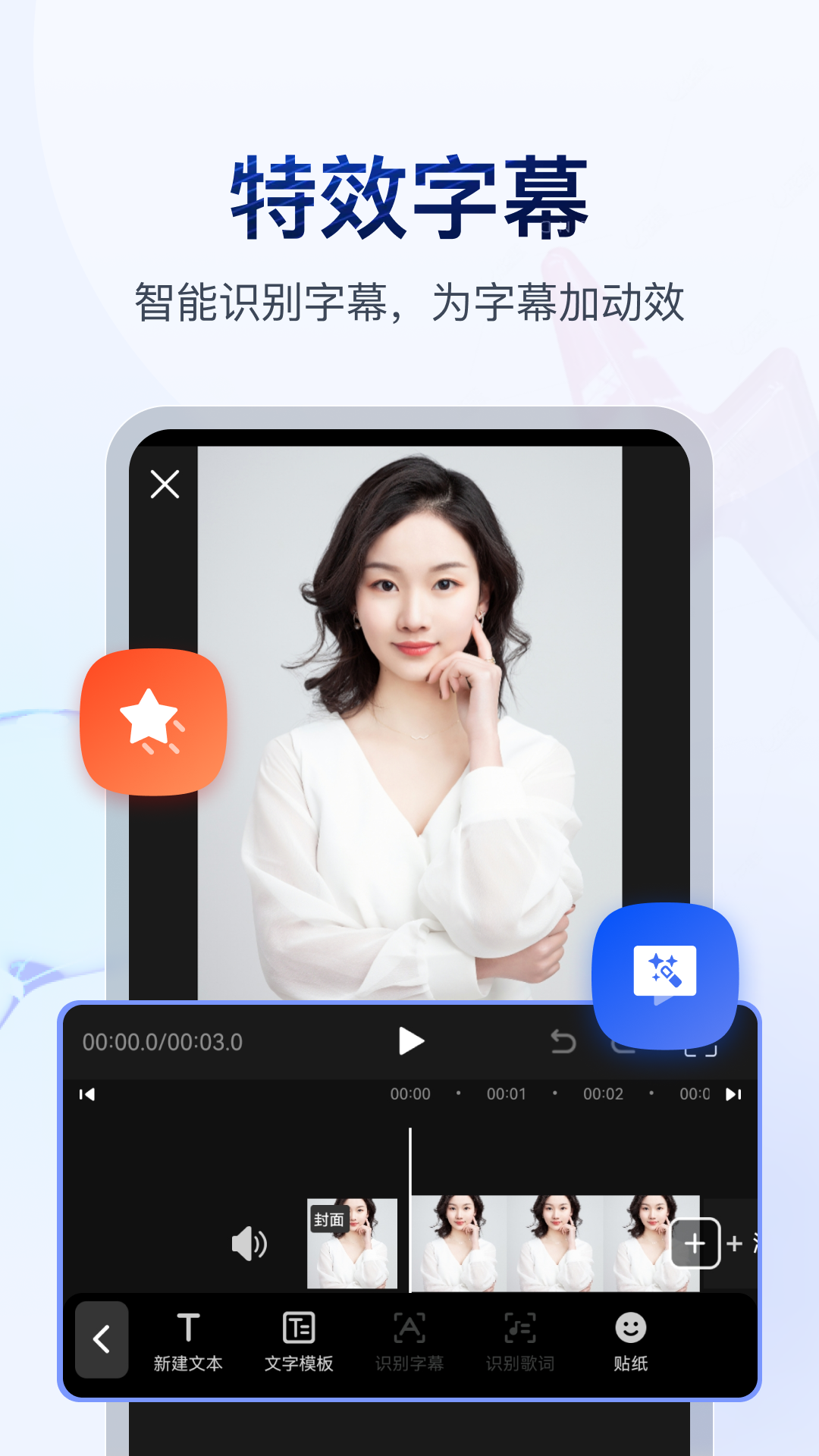 长腿昆虫像蚊子截图