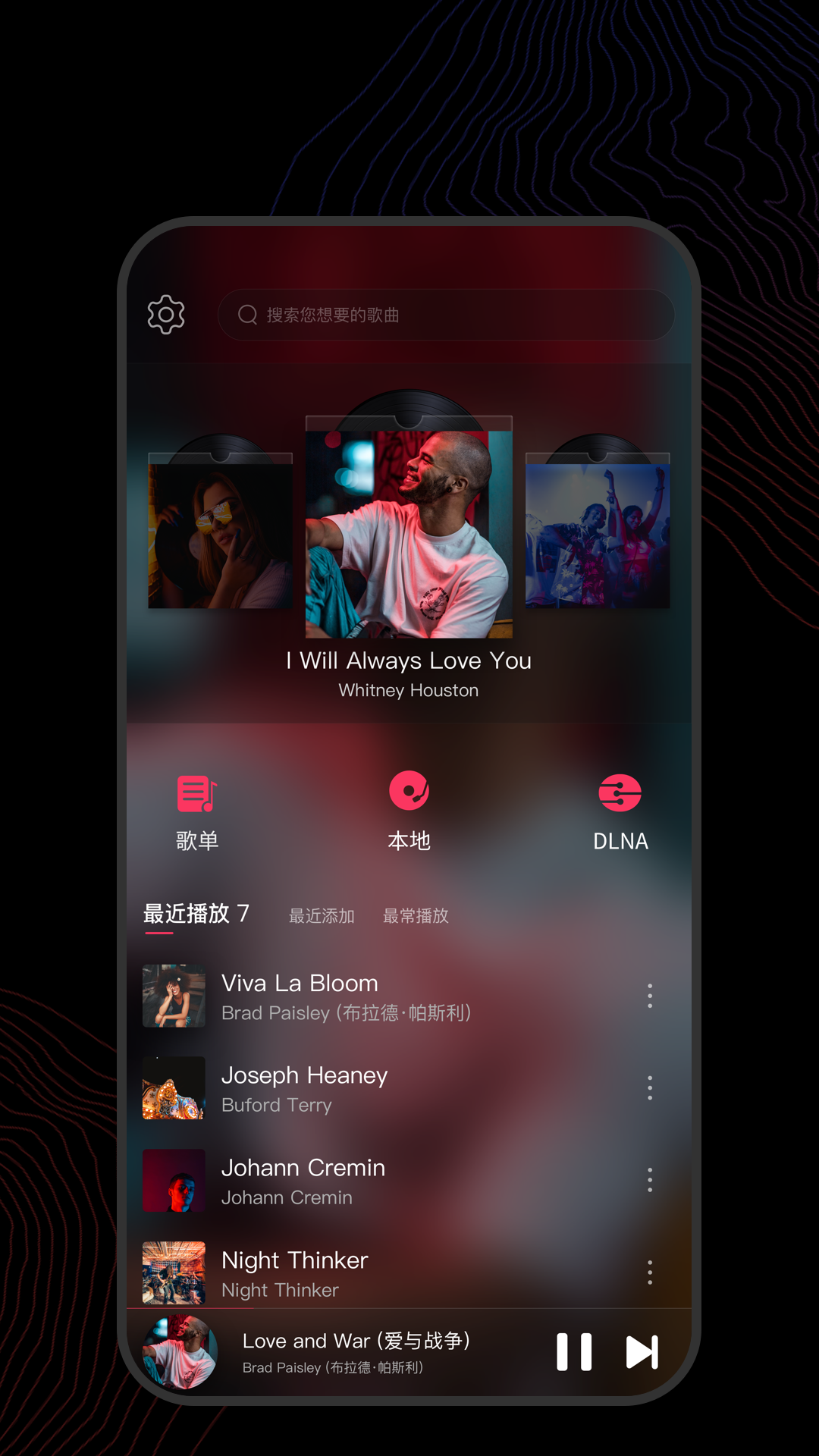 爬行女孩潘远香截图