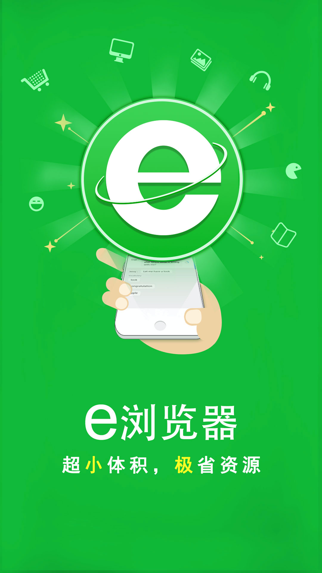 恋女情结的一些症状截图