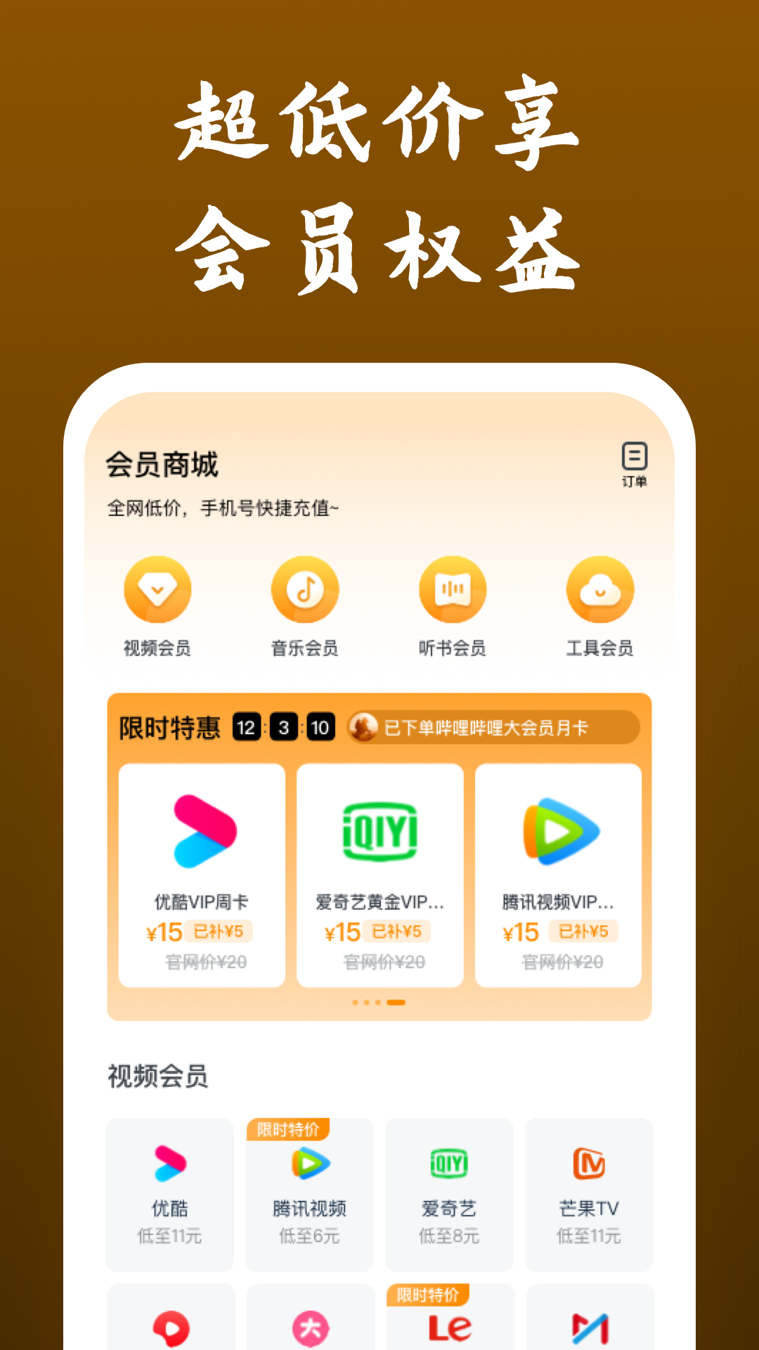 爬行女孩潘远香截图