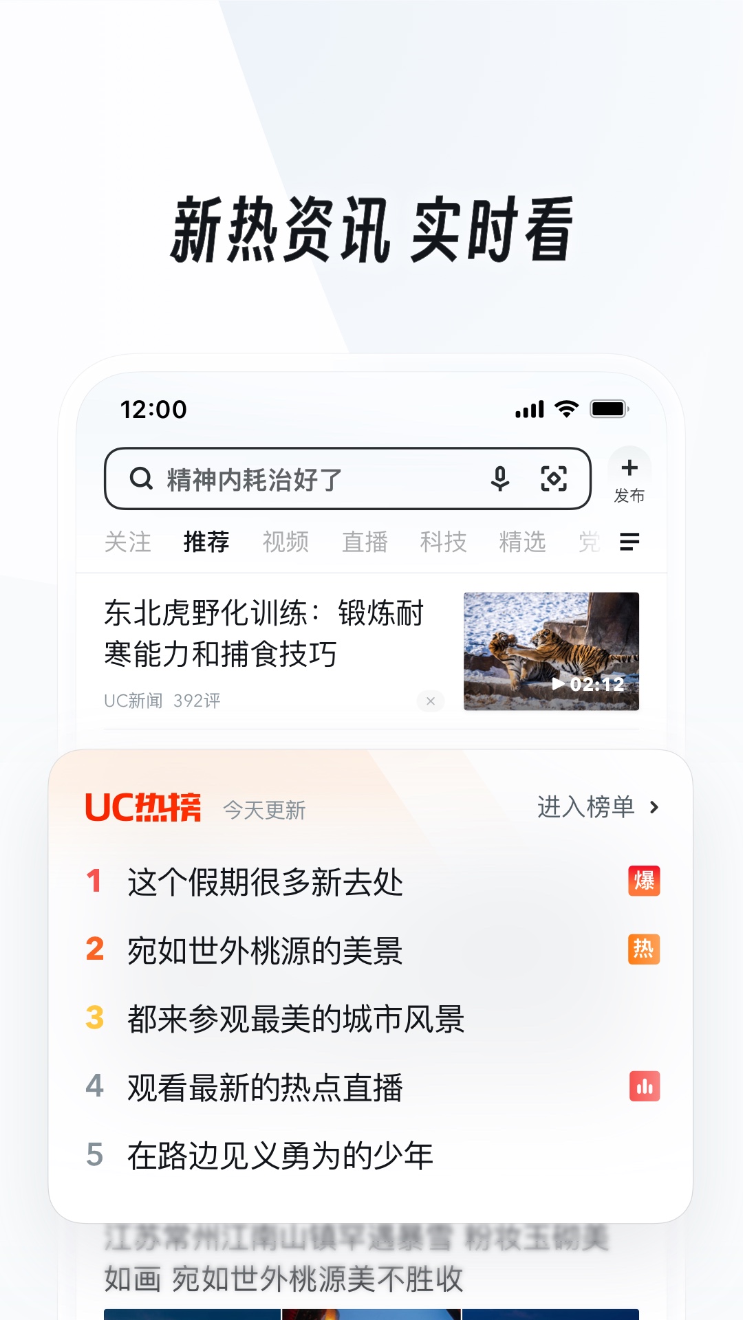[免费] 前高雾弥老师合肥招奴 attachment 56..70截图