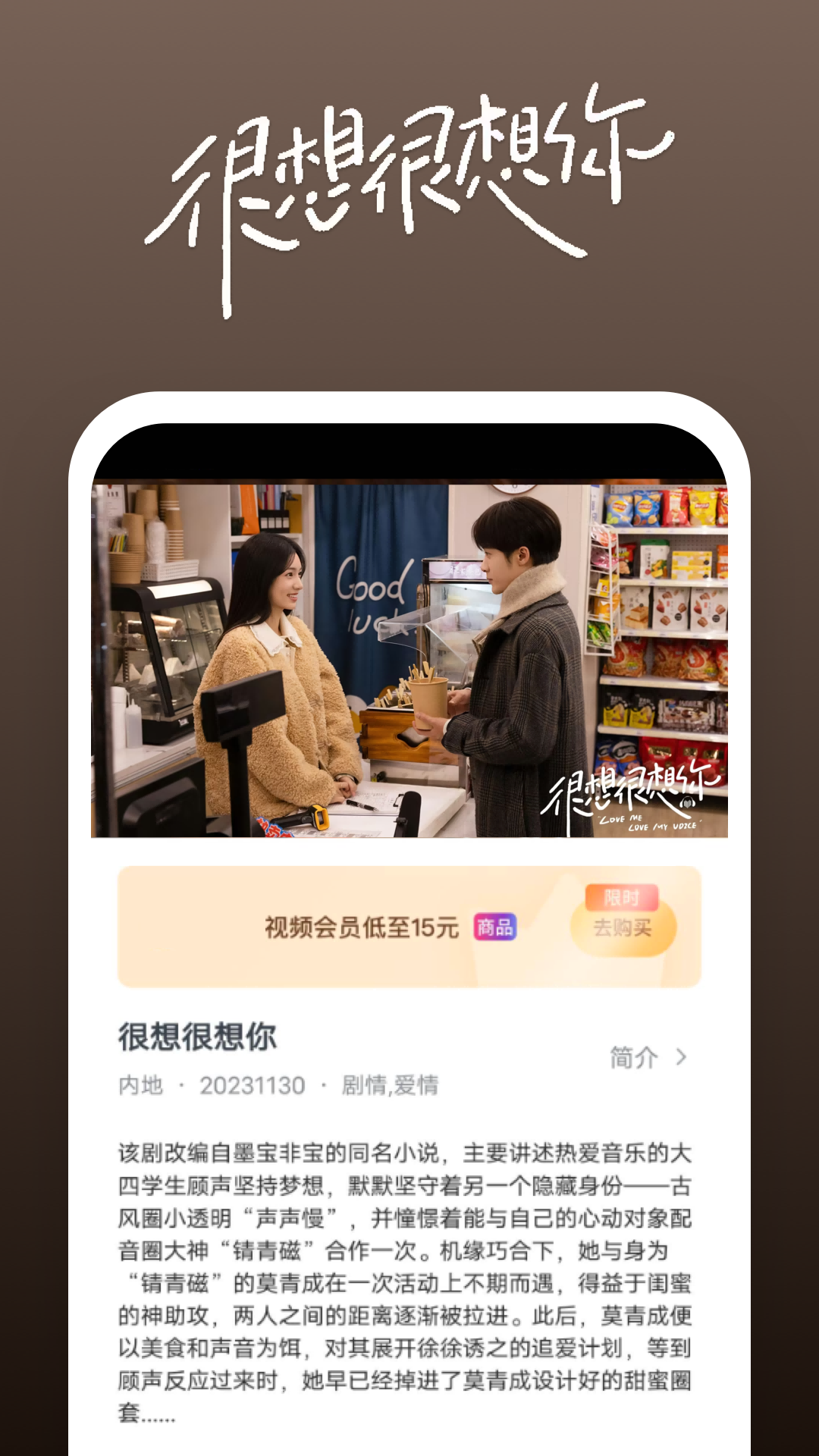 长腿昆虫像蚊子截图
