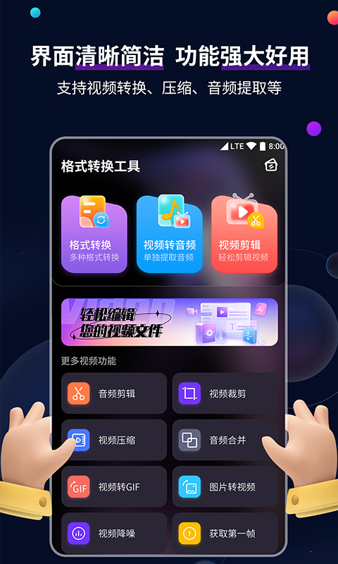 最后一个阴阳师到底讲的是啥截图